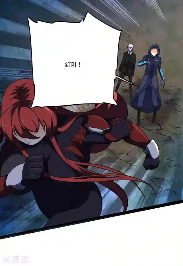 替身英雄第2季38话