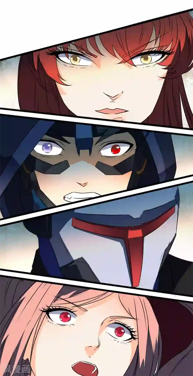 替身英雄第2季38话