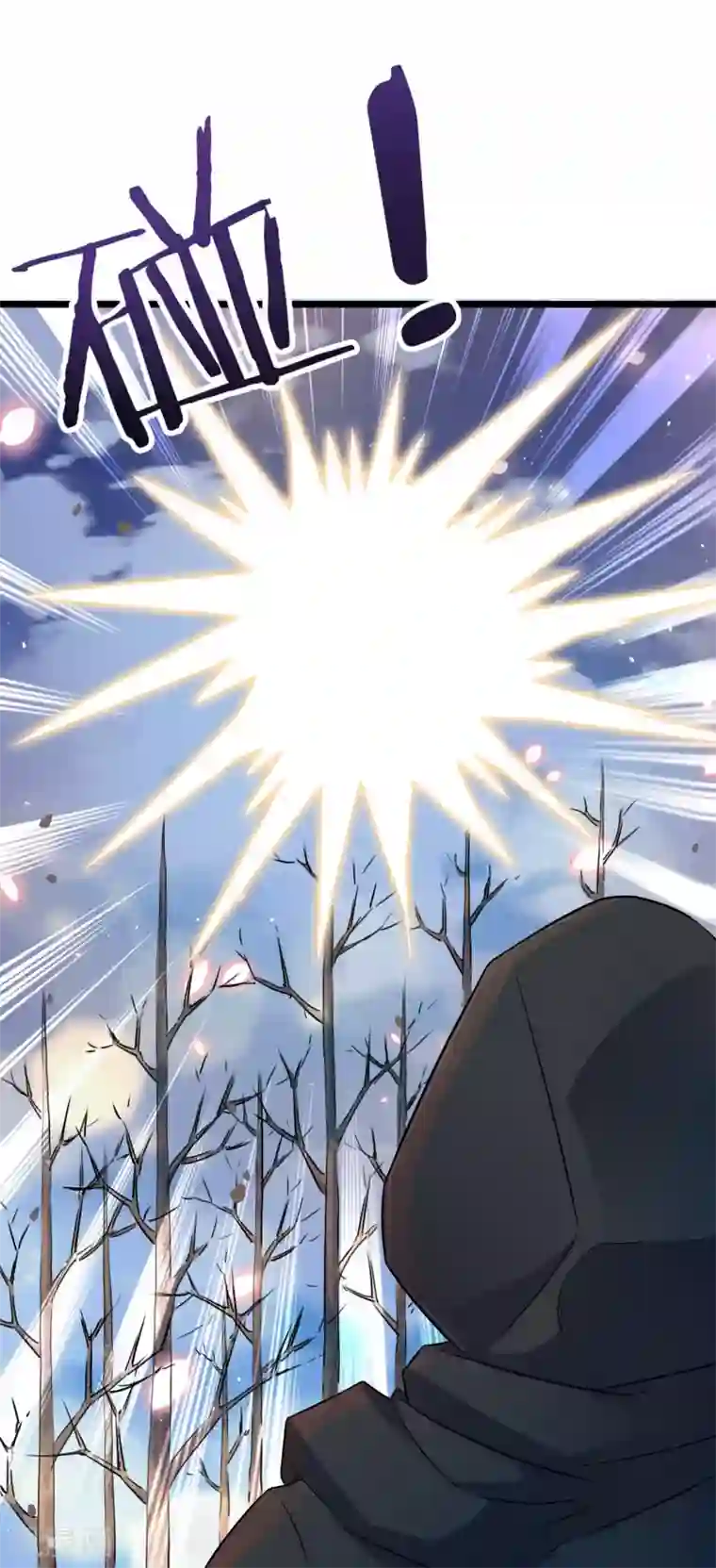 替身英雄第2季38话