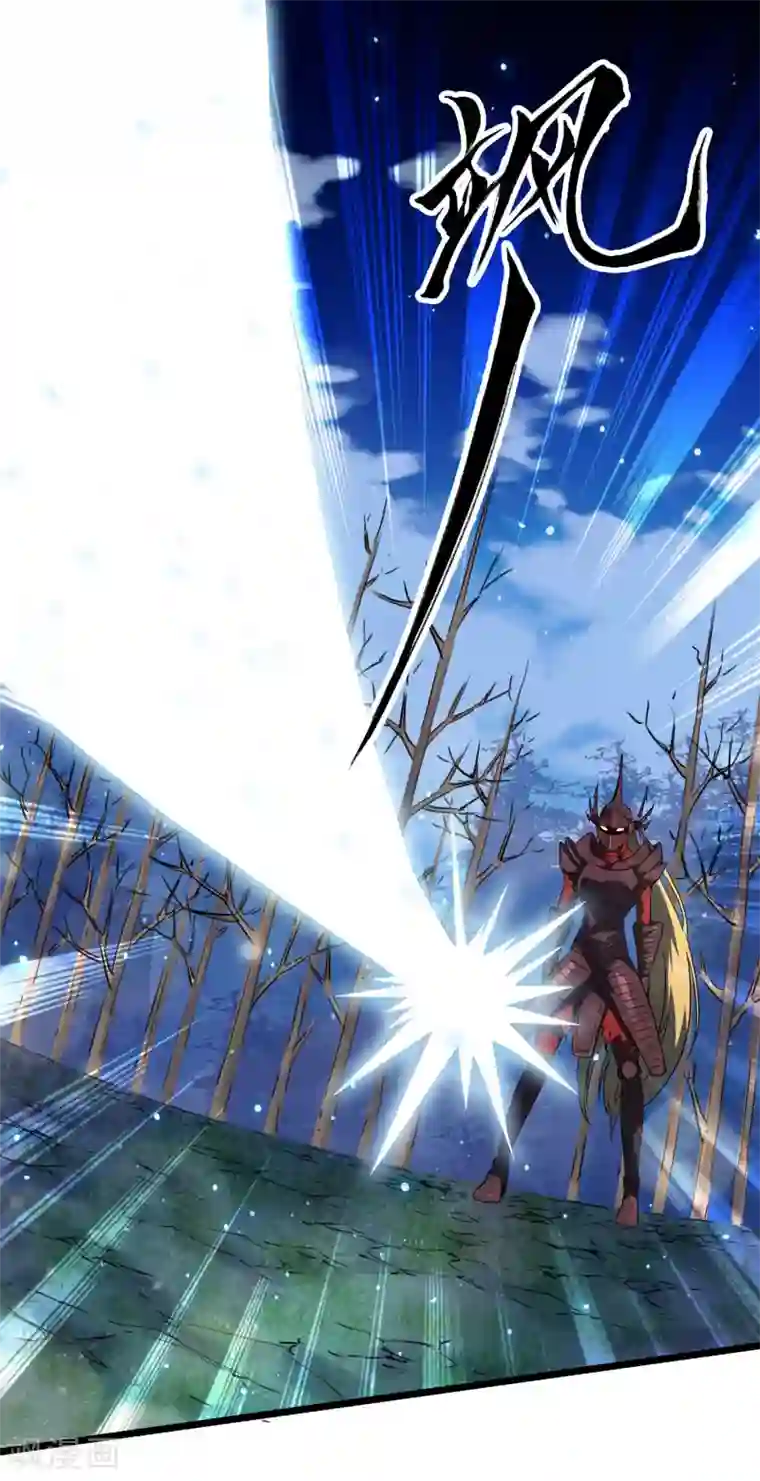 替身英雄第2季38话