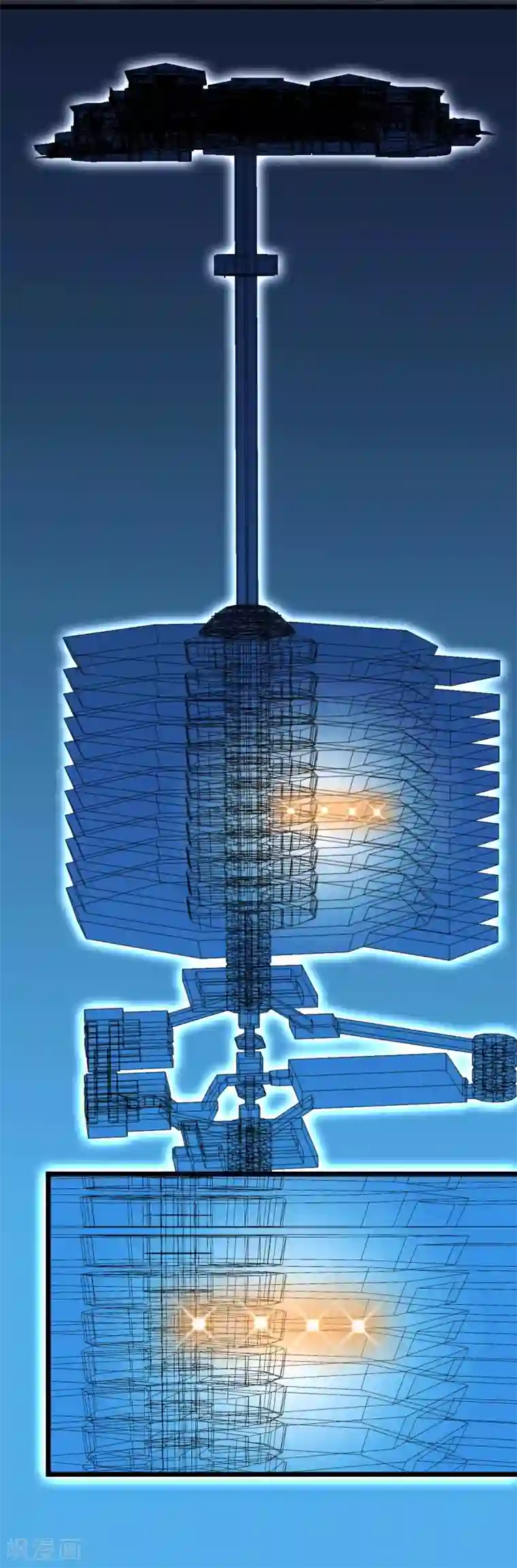 替身英雄第2季39话