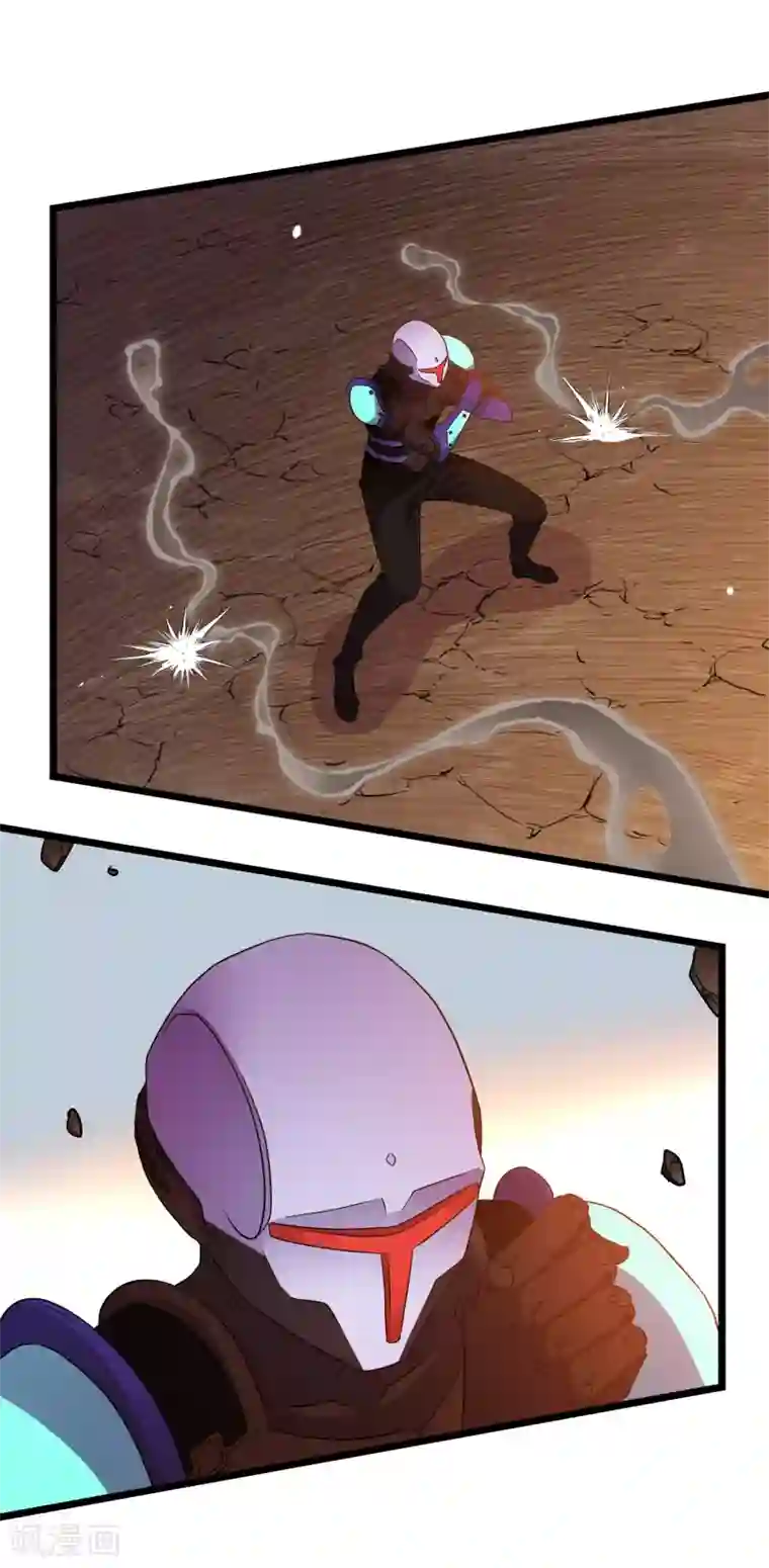 替身英雄第2季39话