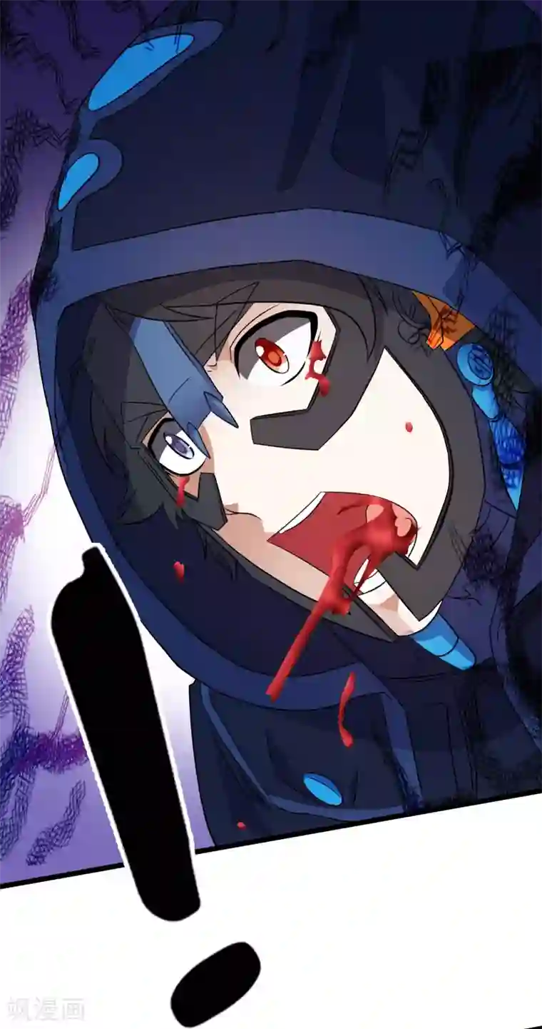 师傅不能吃哪里第2季39话