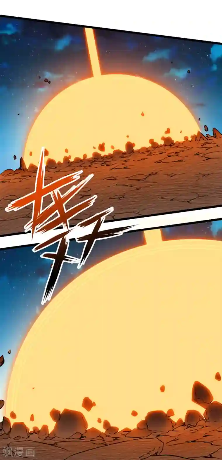 替身英雄第2季39话