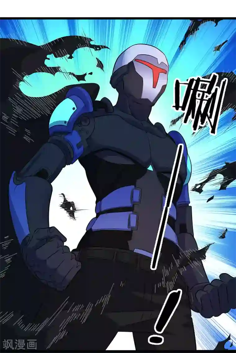 替身英雄第2季39话