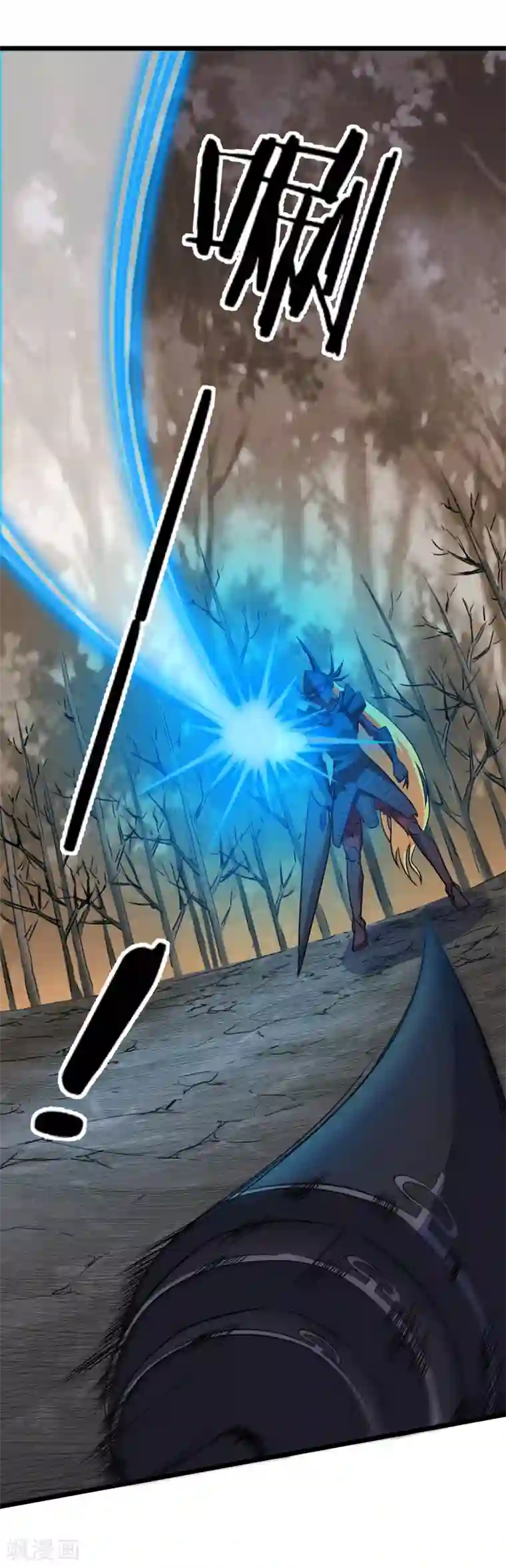 师傅不能吃哪里第2季39话