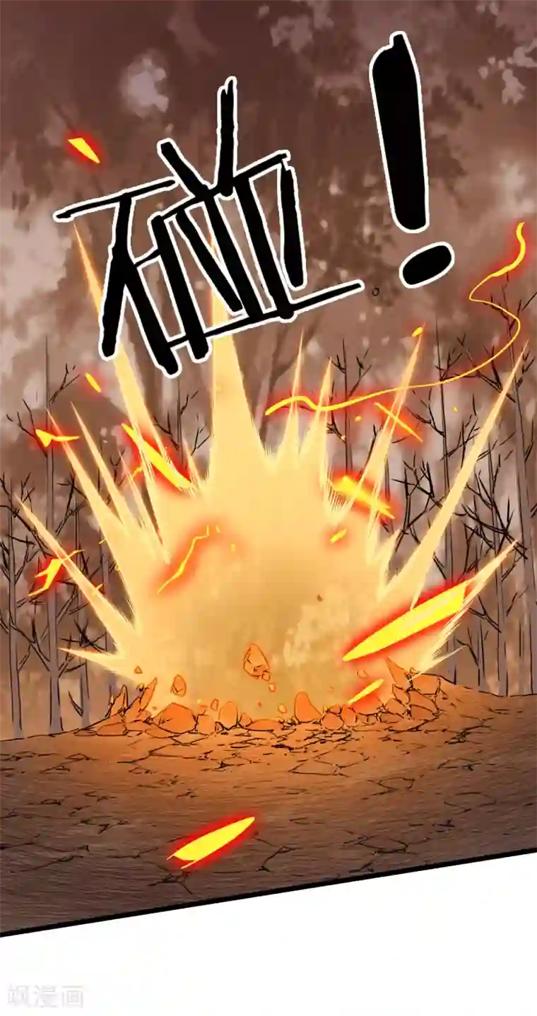 替身英雄第2季39话