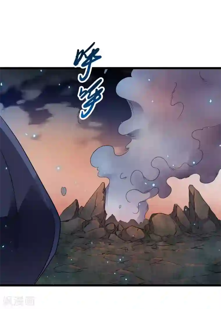 替身英雄第2季40话