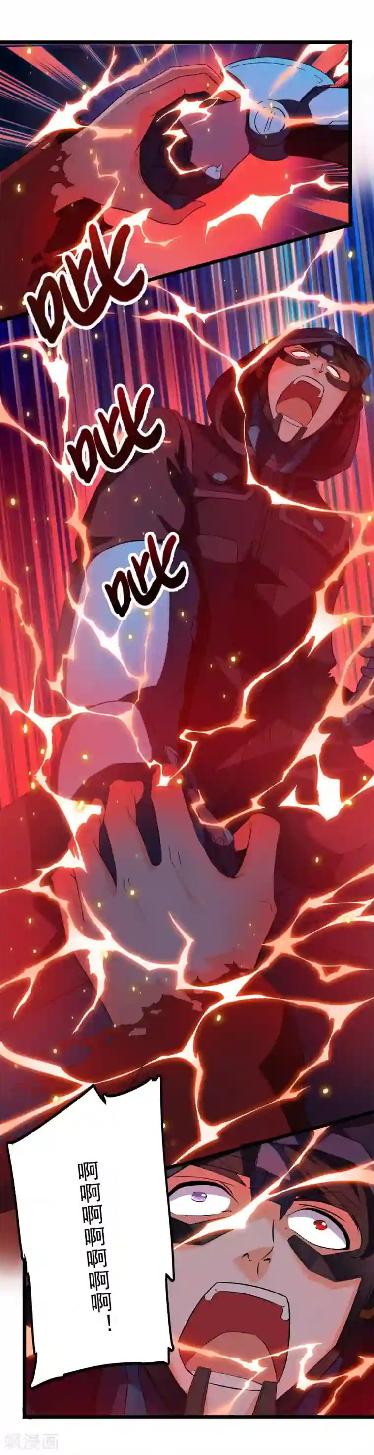 替身英雄第2季40话