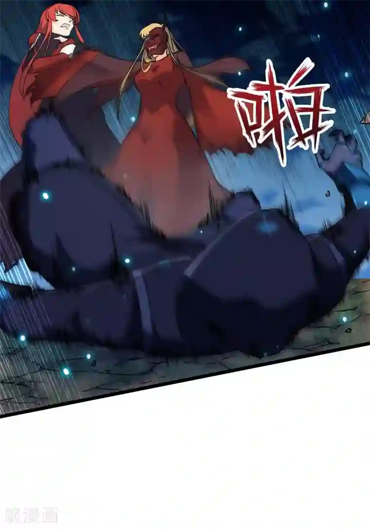 替身英雄第2季40话