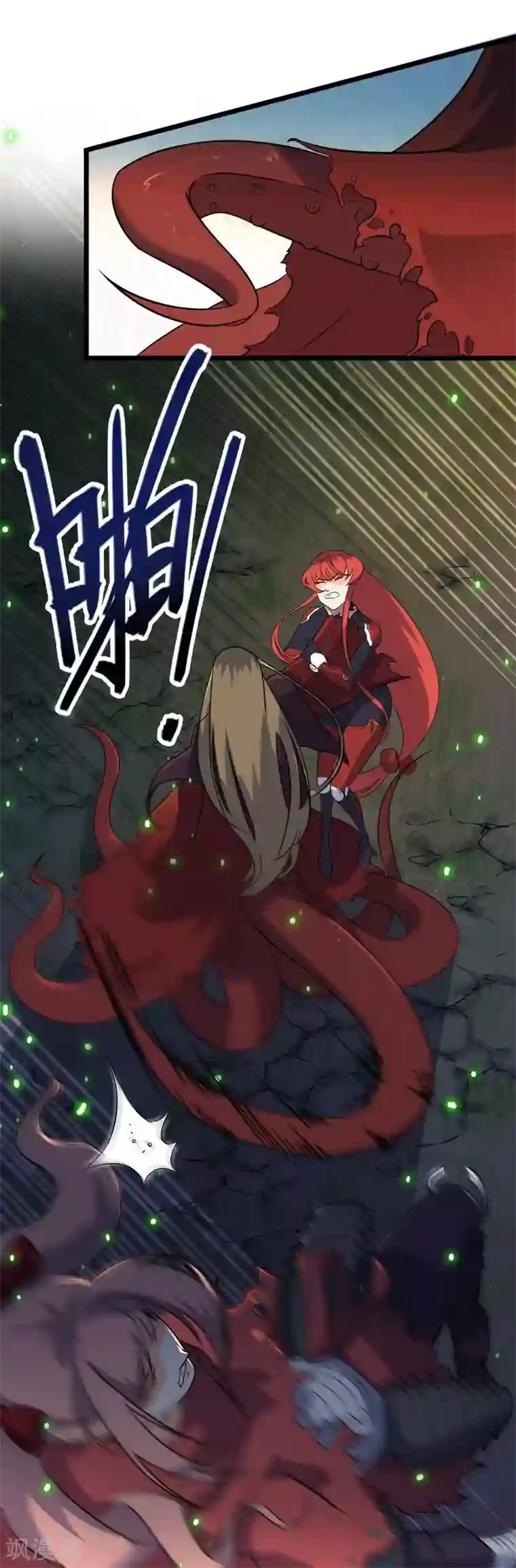 替身英雄第2季40话