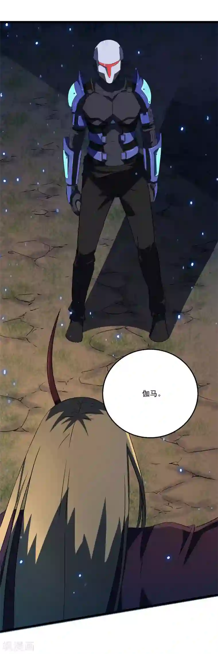 替身英雄第2季40话