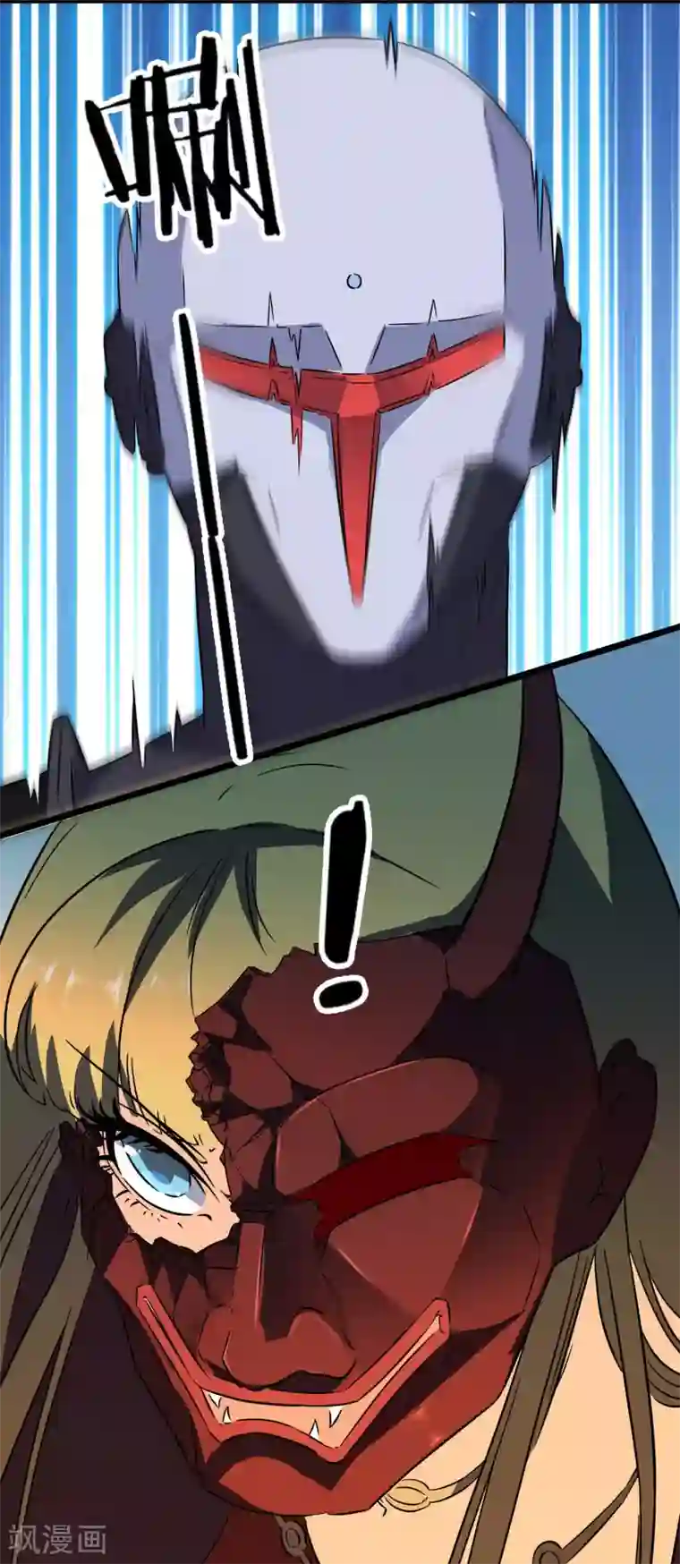 替身英雄第2季40话