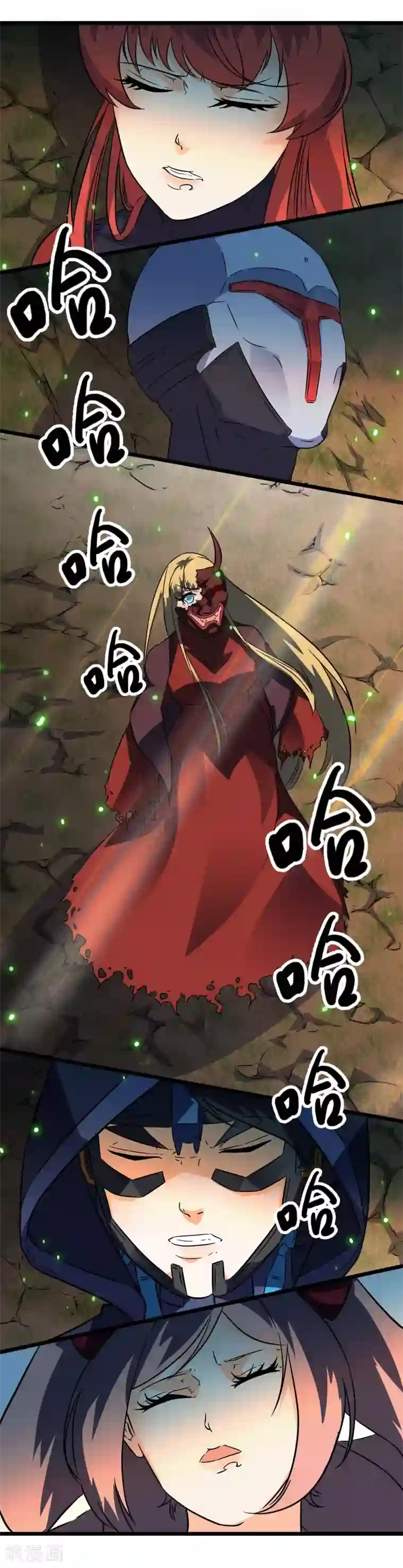 替身英雄第2季40话