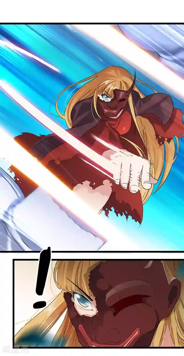 替身英雄第2季41话