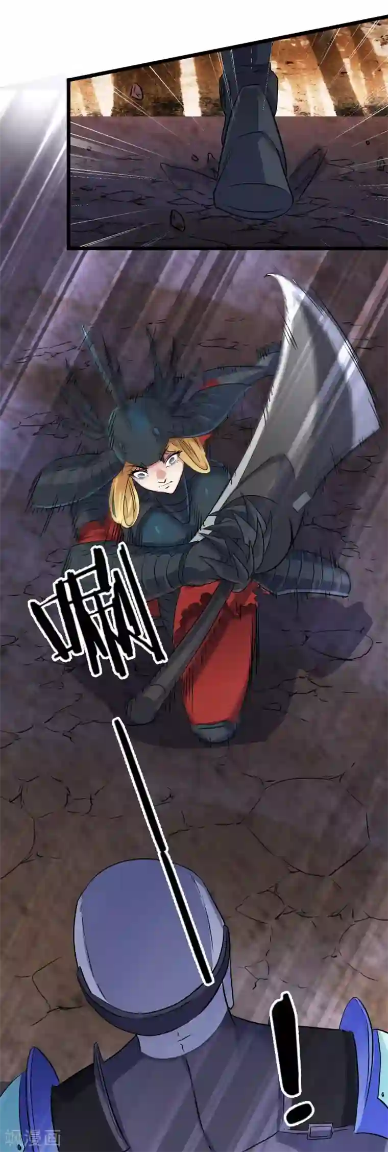 替身英雄第2季41话