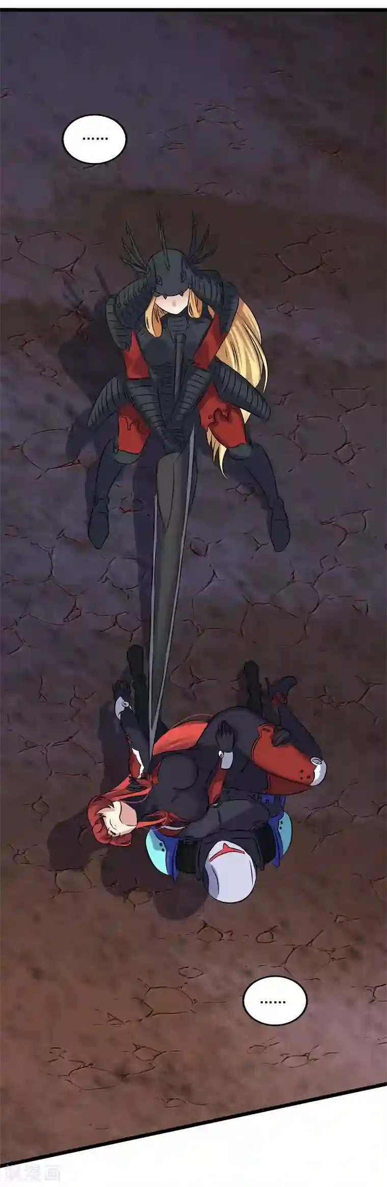 替身英雄第2季41话