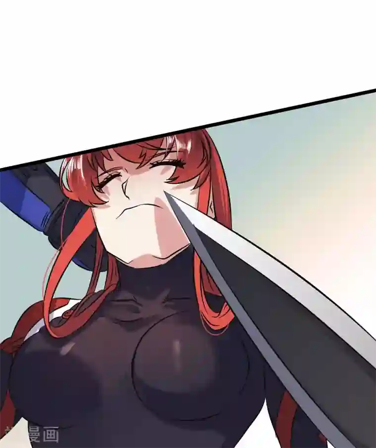 替身英雄第2季41话