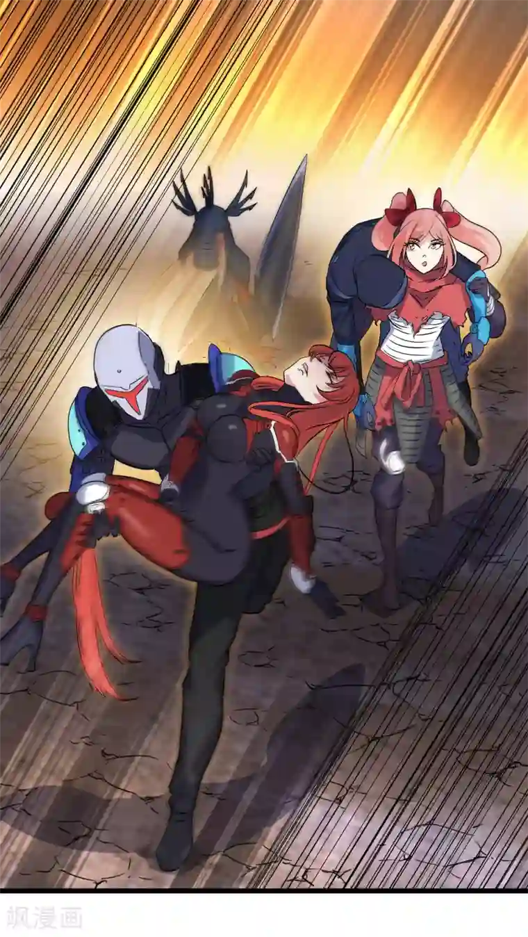 替身英雄第2季41话