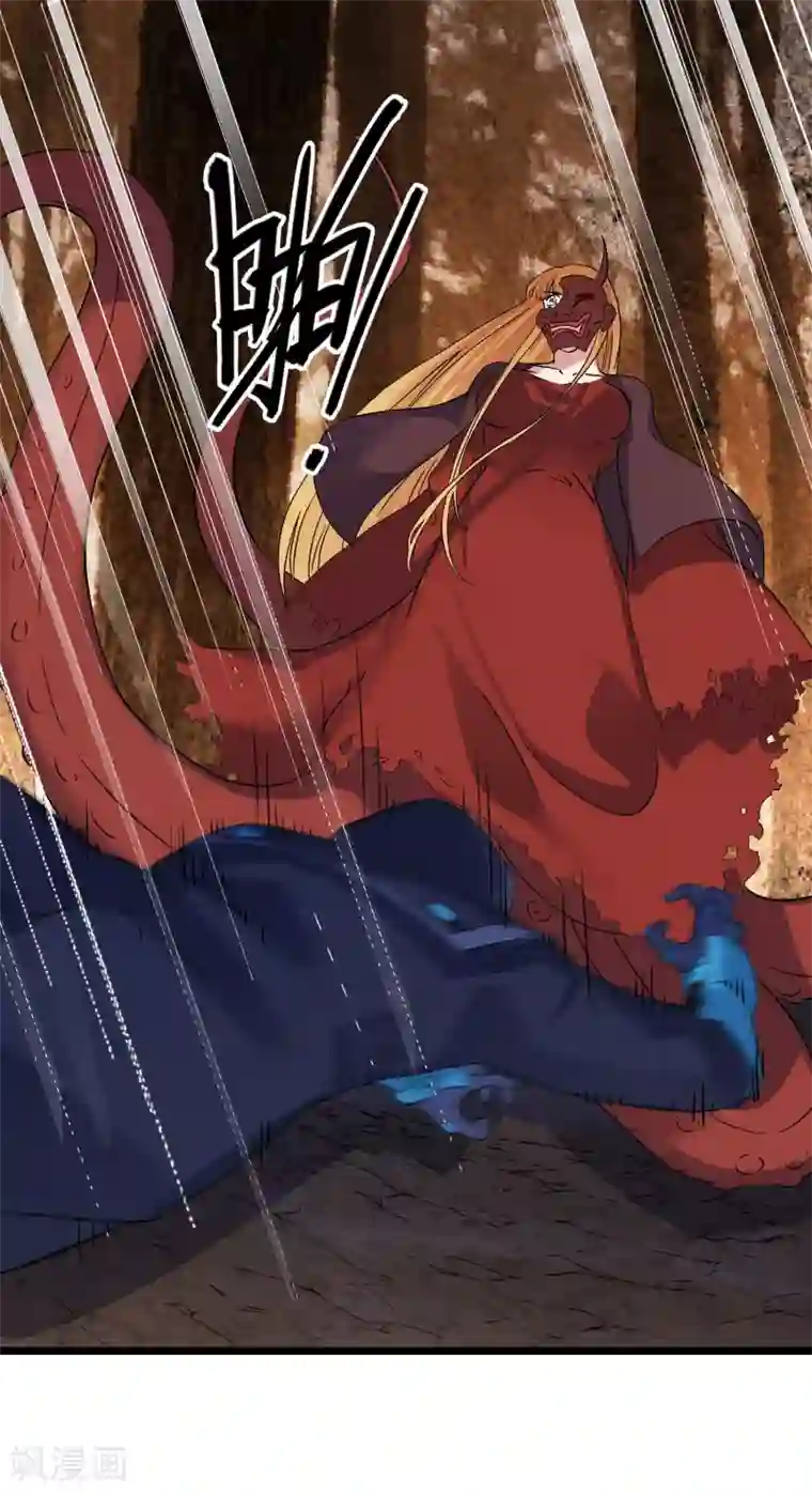 替身英雄第2季41话