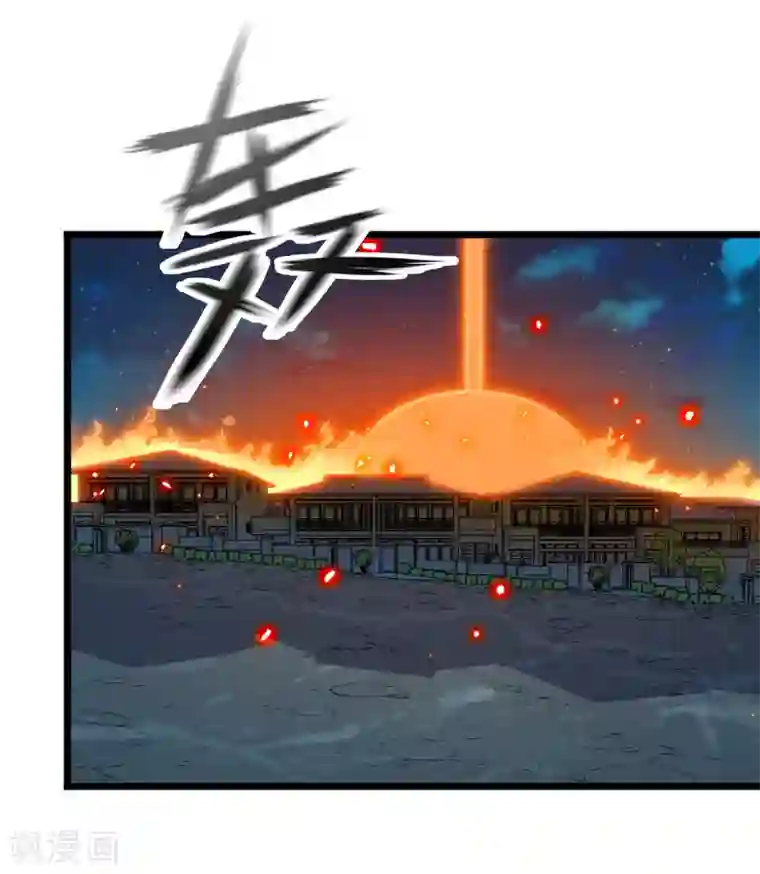 替身英雄第2季42话