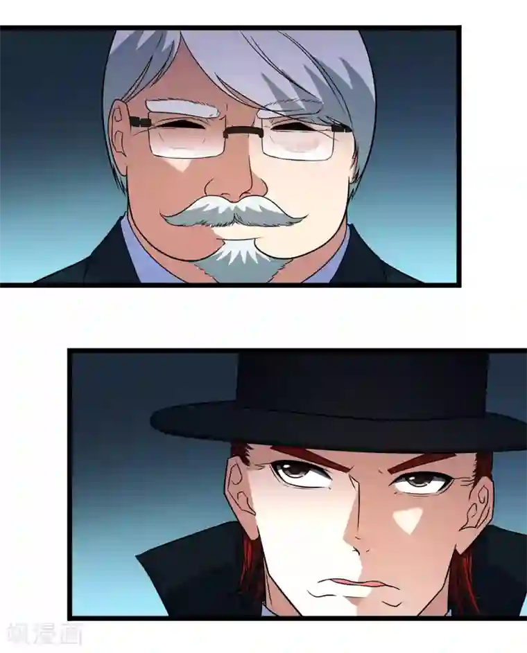 替身英雄第2季42话