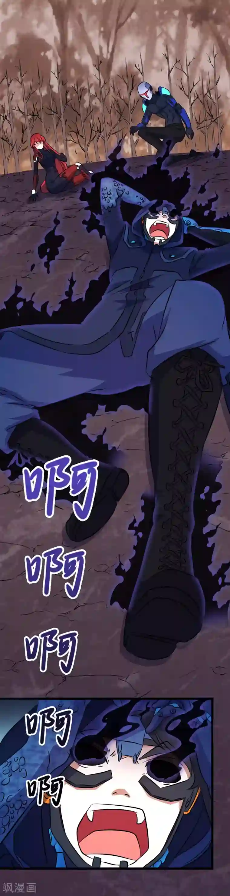 替身英雄第2季42话