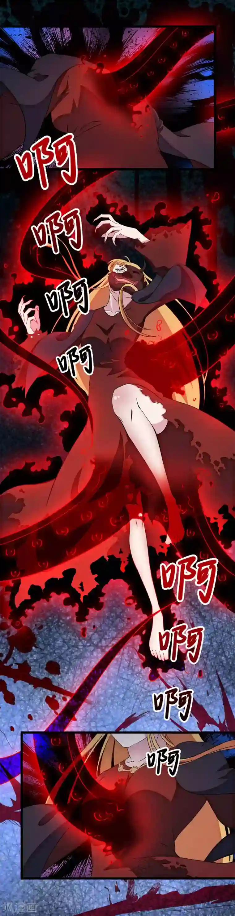 替身英雄第2季42话