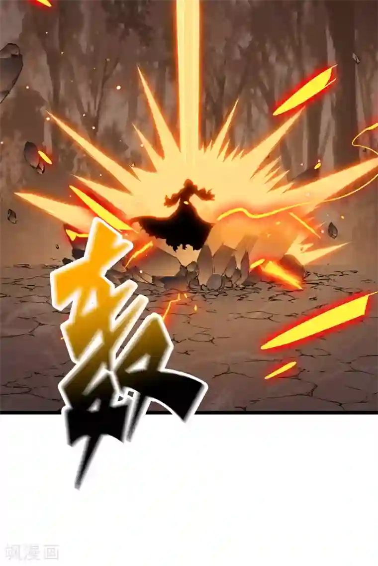 替身英雄第2季42话