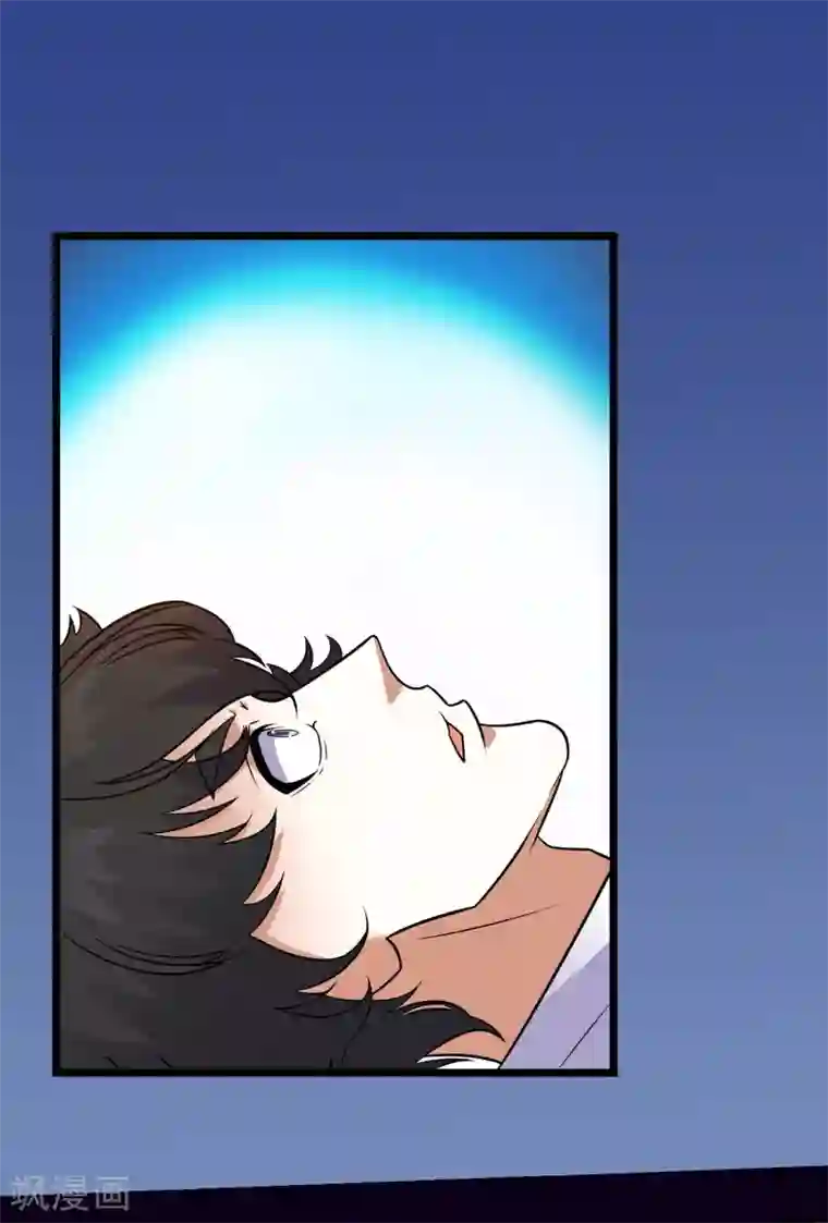 替身英雄第2季43话