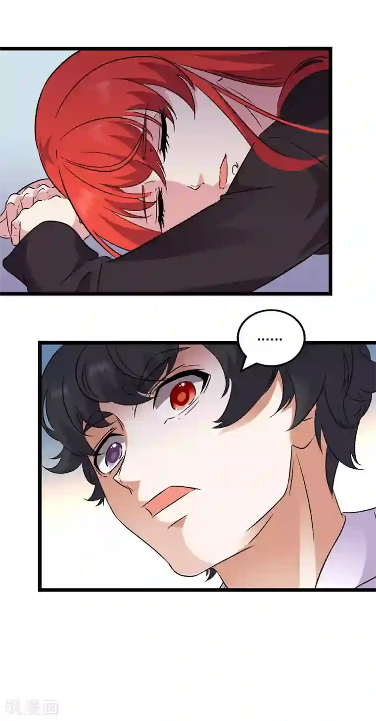 替身英雄第2季43话