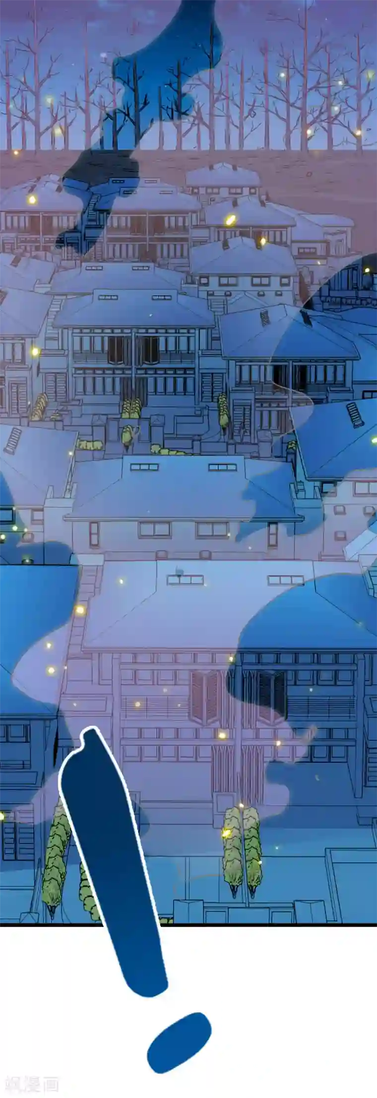 替身英雄第2季43话