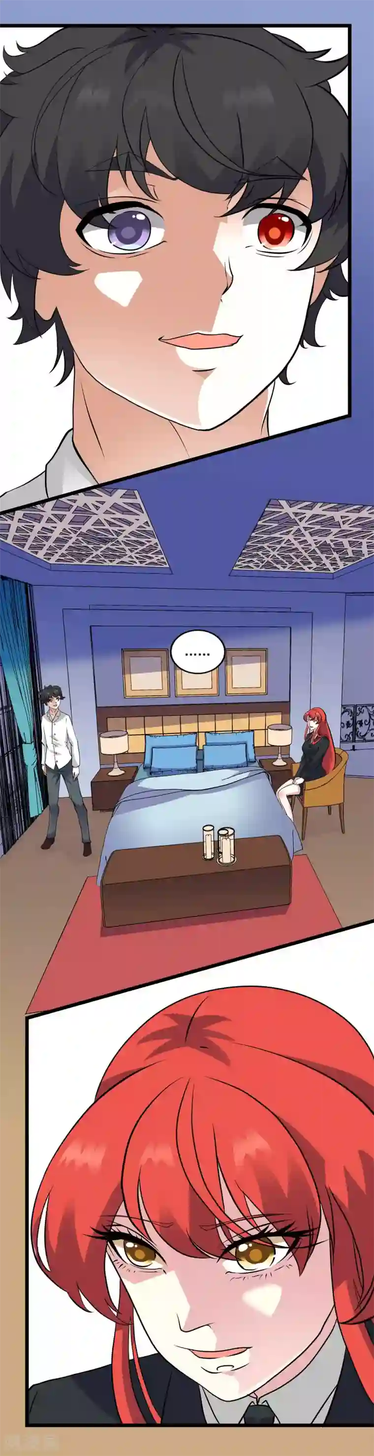 替身英雄第2季43话