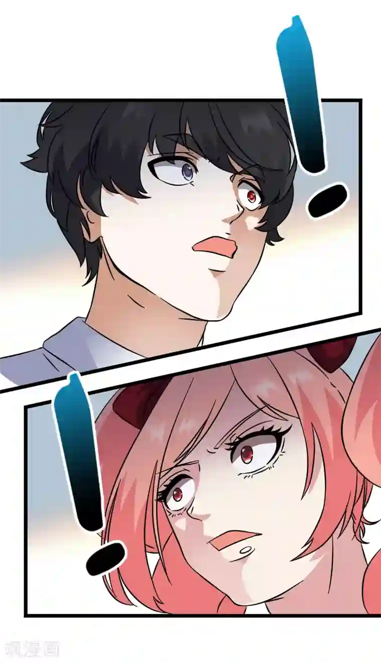 替身英雄第2季43话