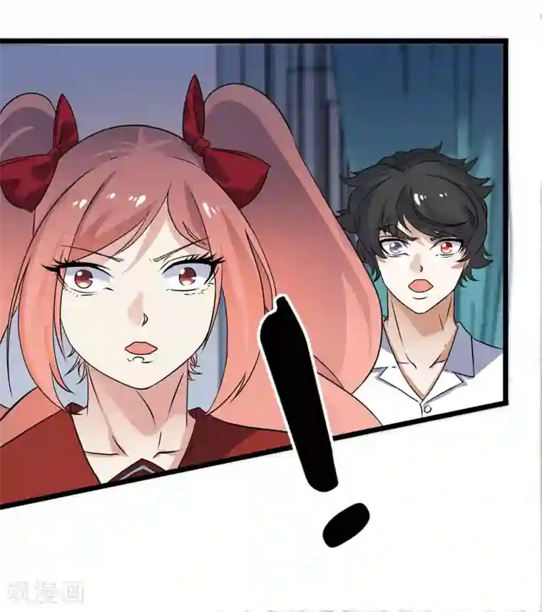 替身英雄第2季44话