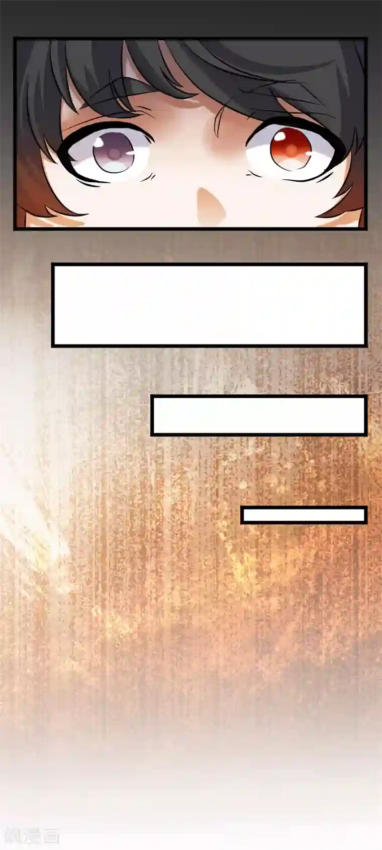 替身英雄第2季45话