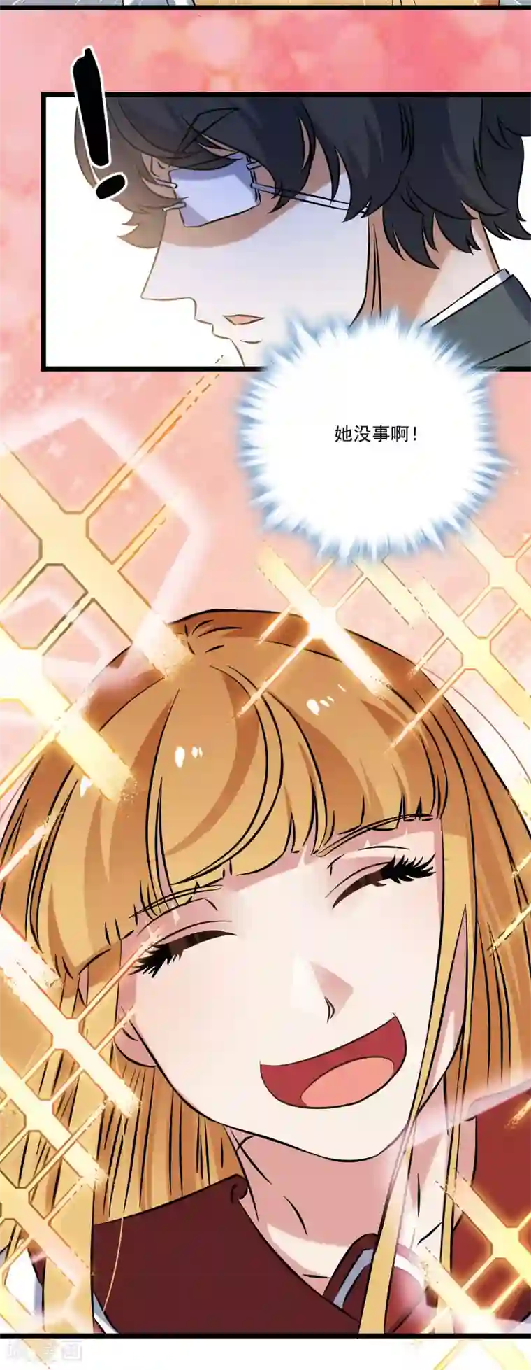 替身英雄第2季45话