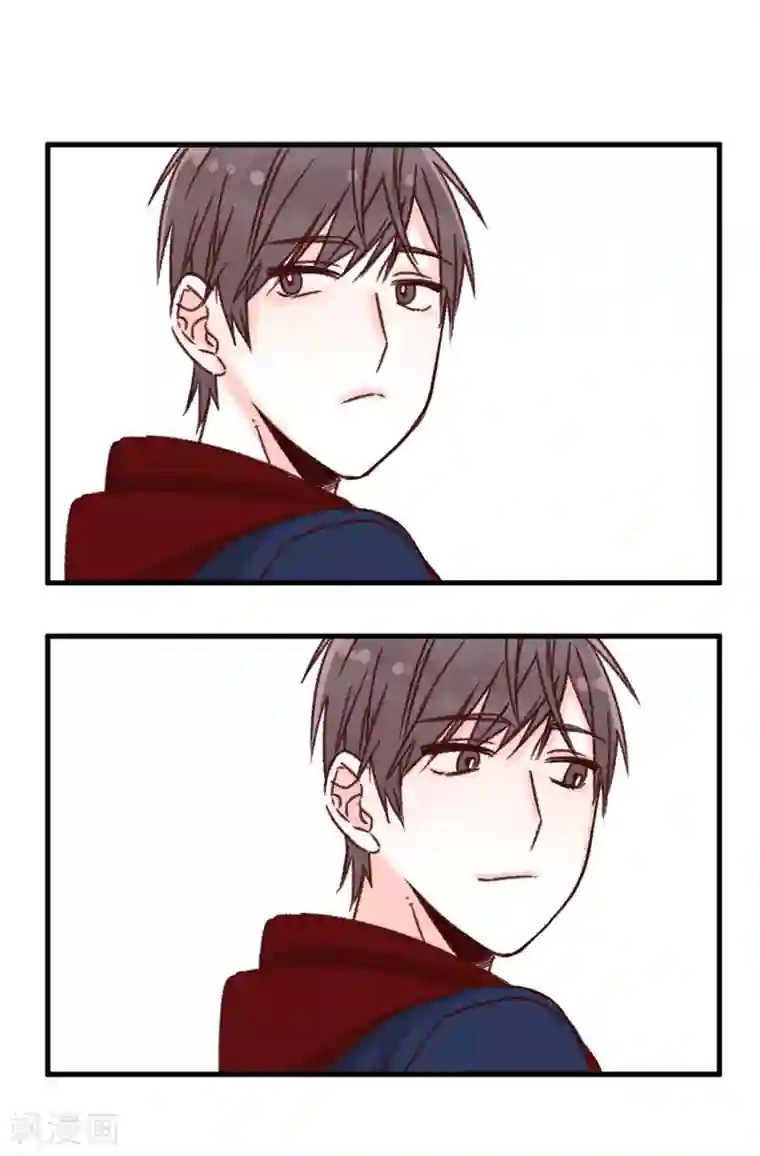 蔷薇恋人第2话 暗恋校草