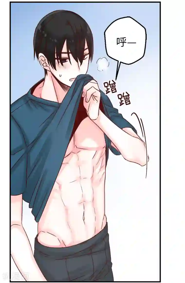 蔷薇恋人第3话 扭曲的人生