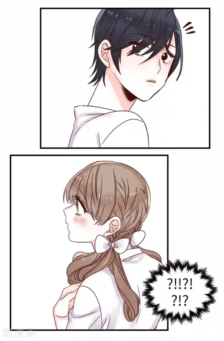 蔷薇恋人第3话 扭曲的人生