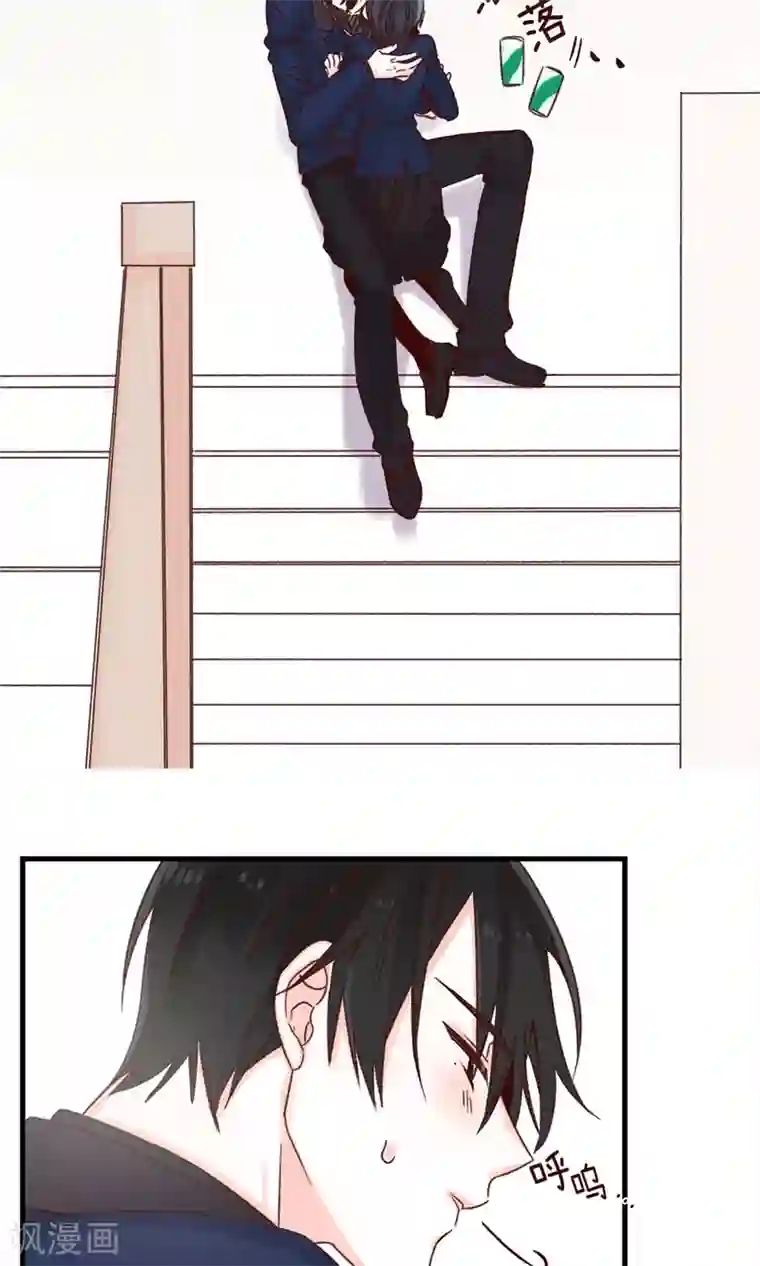 蔷薇恋人第5话 可口的味道