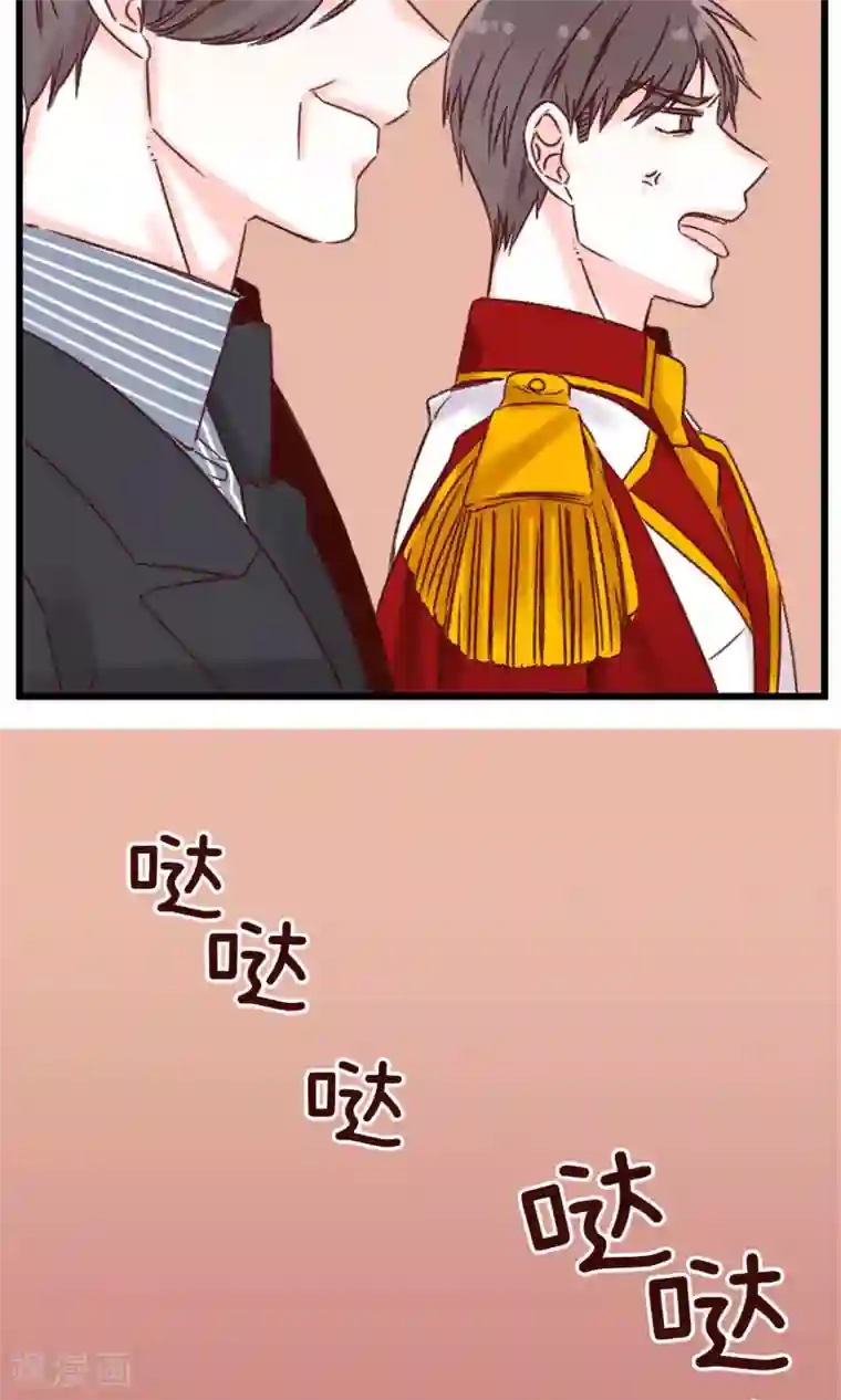 蔷薇恋人第12话 恐怖的选拔赛