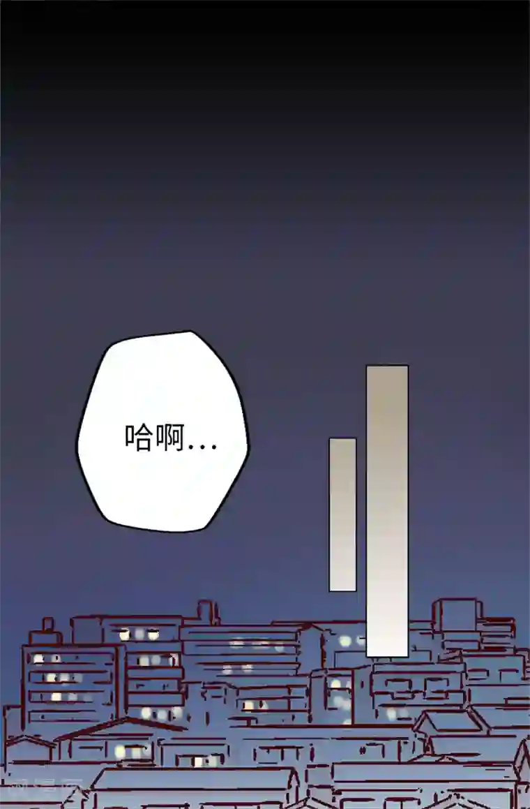 洗脑调教改造性奴本子第13话 生日快乐