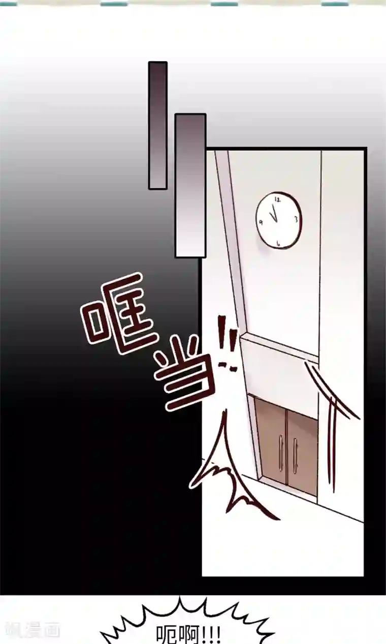 被强奷到舒服还想要第16话 拼命守护的人