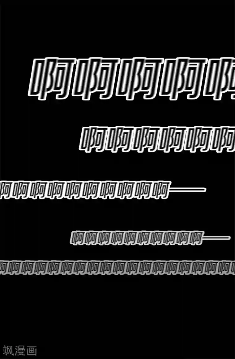 蔷薇恋人第21话 被安排了