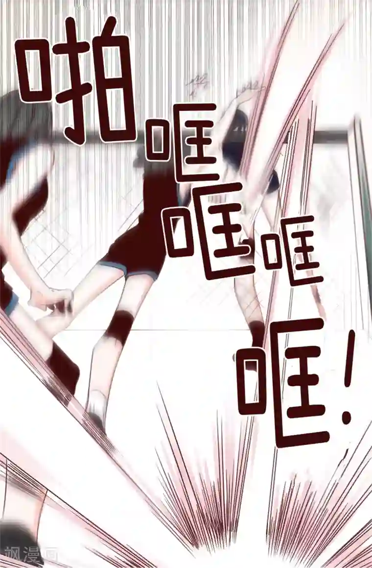 蔷薇恋人第22话 心中的偶像