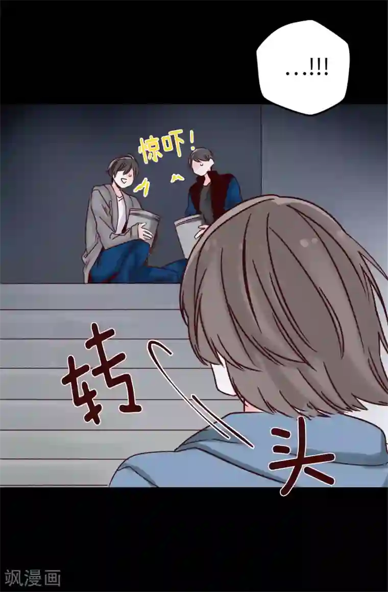 蔷薇恋人第22话 心中的偶像