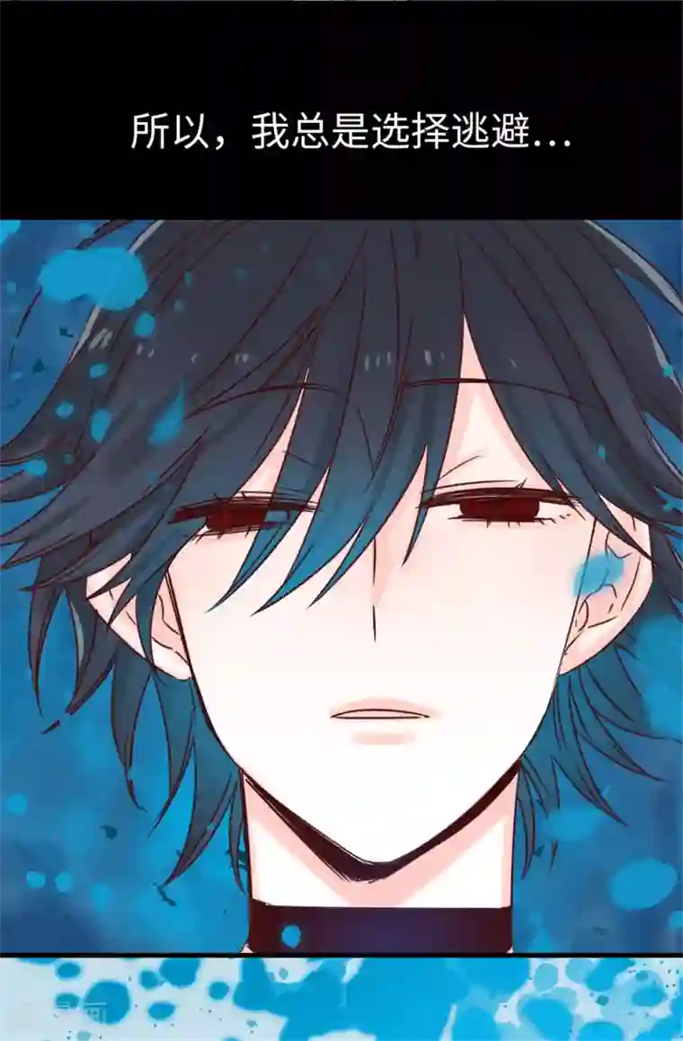 蔷薇恋人第24话 随心愿改变的能力