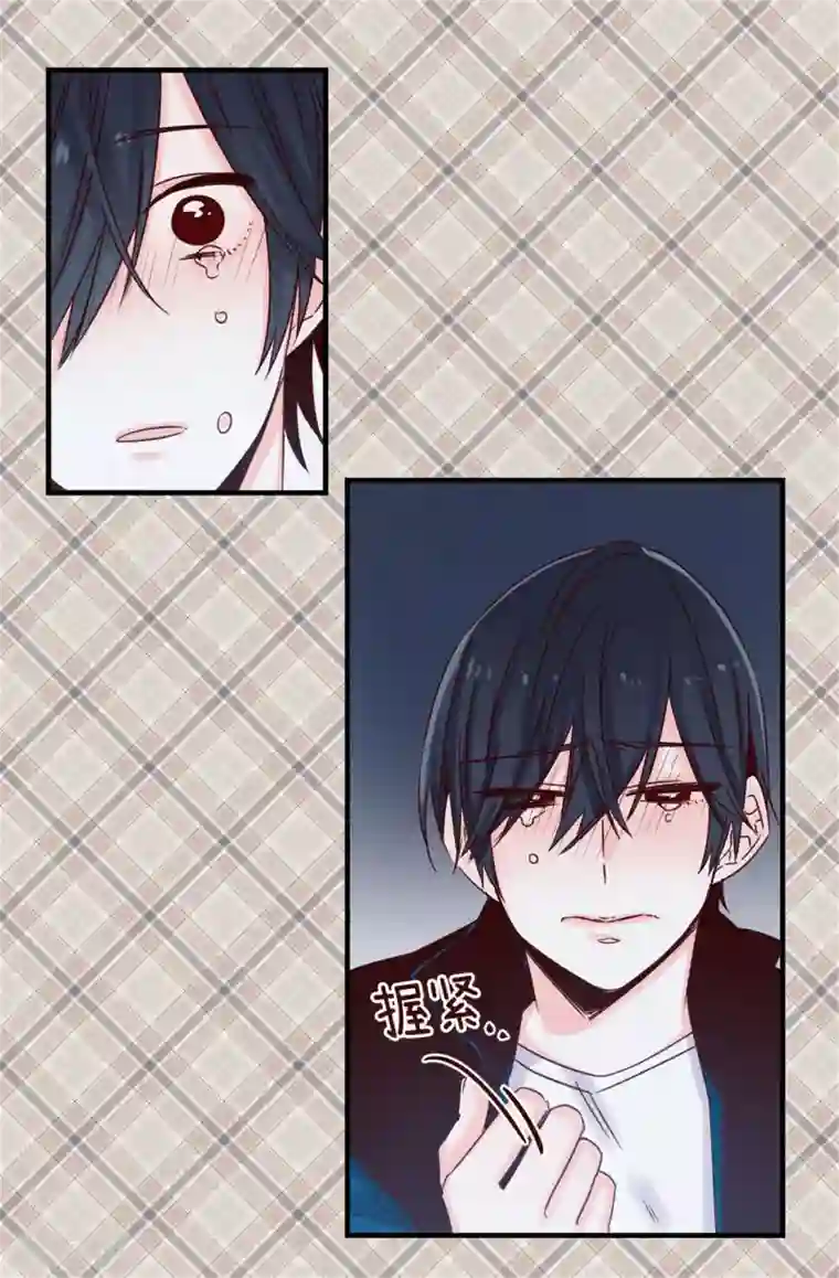 蔷薇恋人第26话 敢欺负焕希学姐！