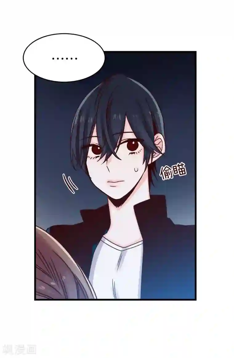 蔷薇恋人第30话 话风突变